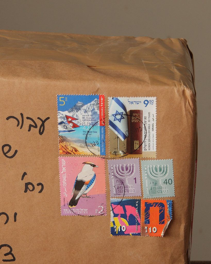 A packaged parcel, the kind that arrives on a regular subscribe-and-save schedule